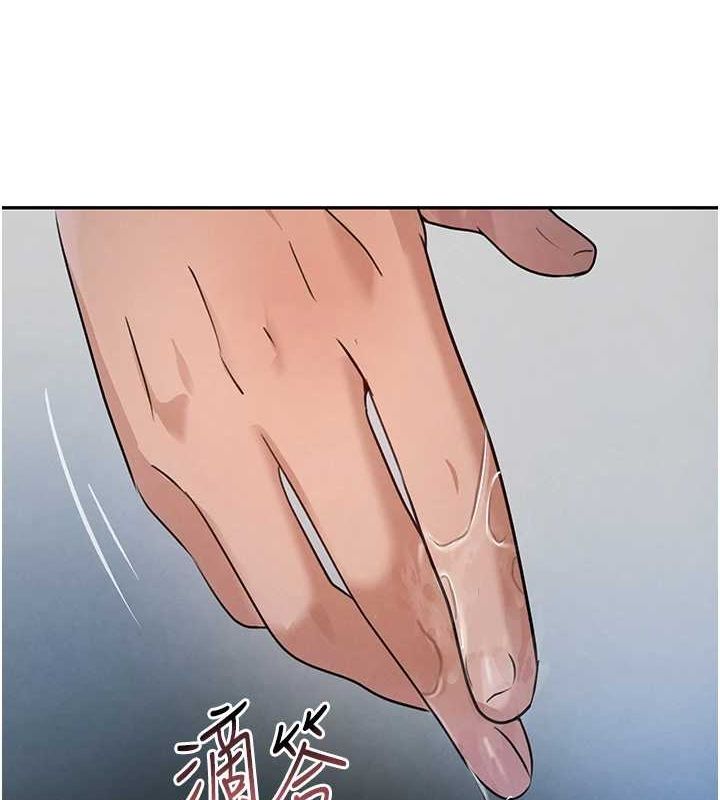 黑道千金第21話-早洩的帥哥?我可以♥