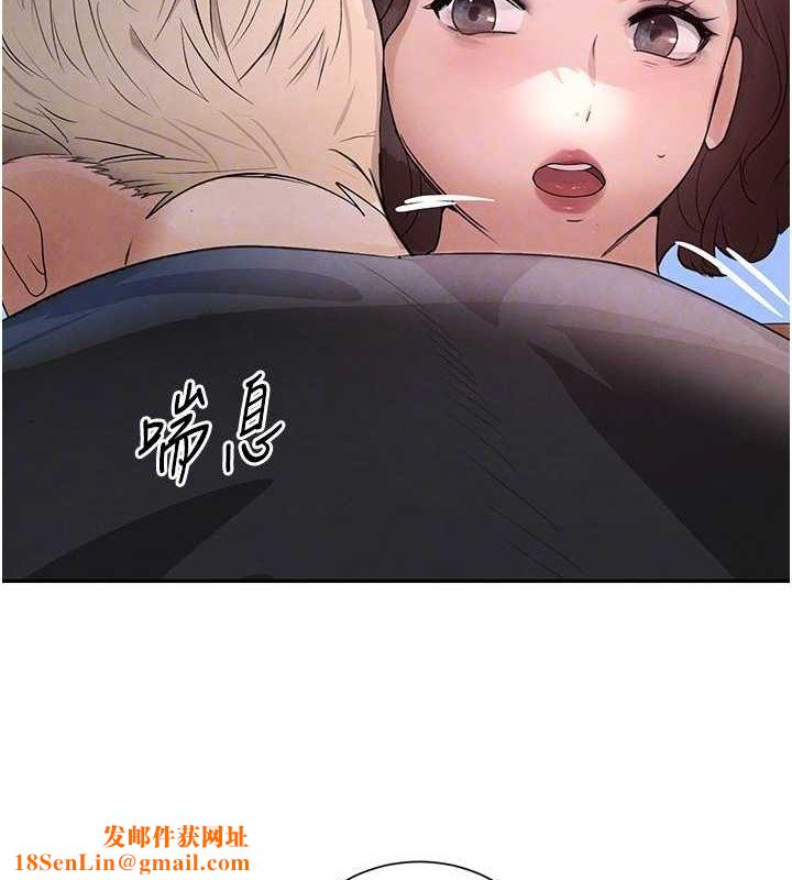 黑道千金第21話-早洩的帥哥?我可以♥