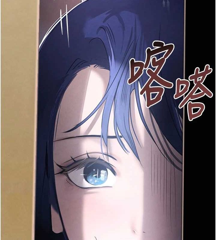 黑道千金第21話-早洩的帥哥?我可以♥