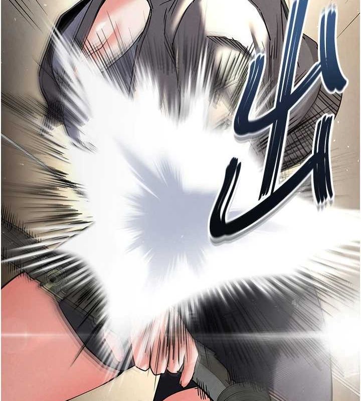 末日鵰堡第17話-秀色可餐的夜店紅牌