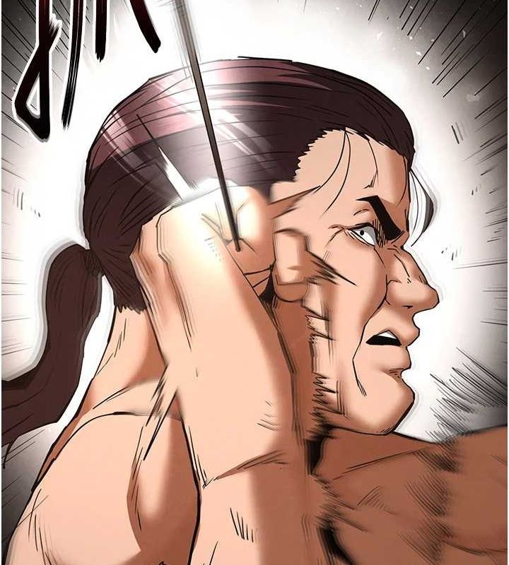 末日鵰堡第17話-秀色可餐的夜店紅牌