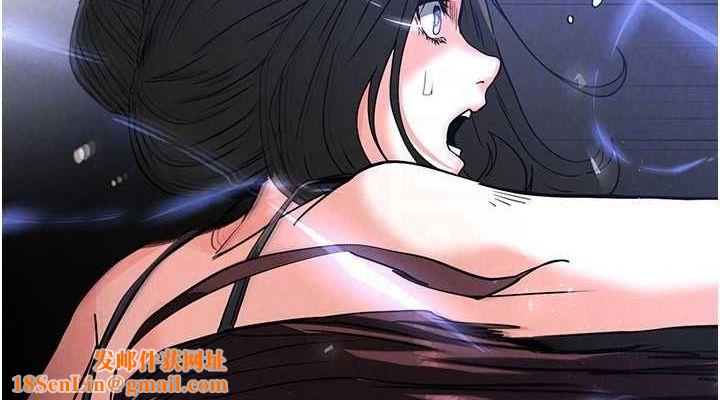 末日鵰堡第17話-秀色可餐的夜店紅牌