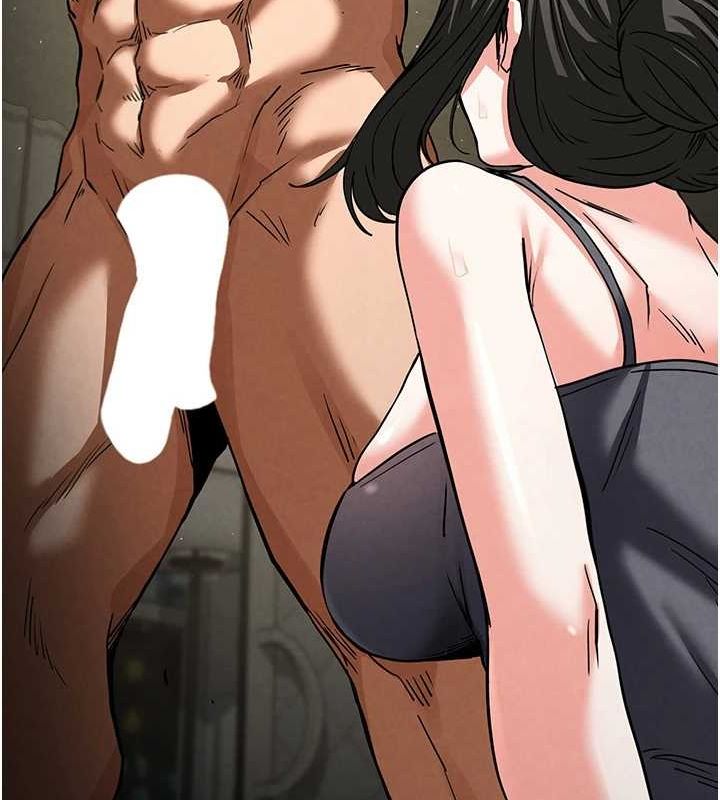 末日鵰堡第17話-秀色可餐的夜店紅牌