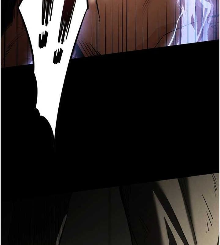 末日鵰堡第17話-秀色可餐的夜店紅牌