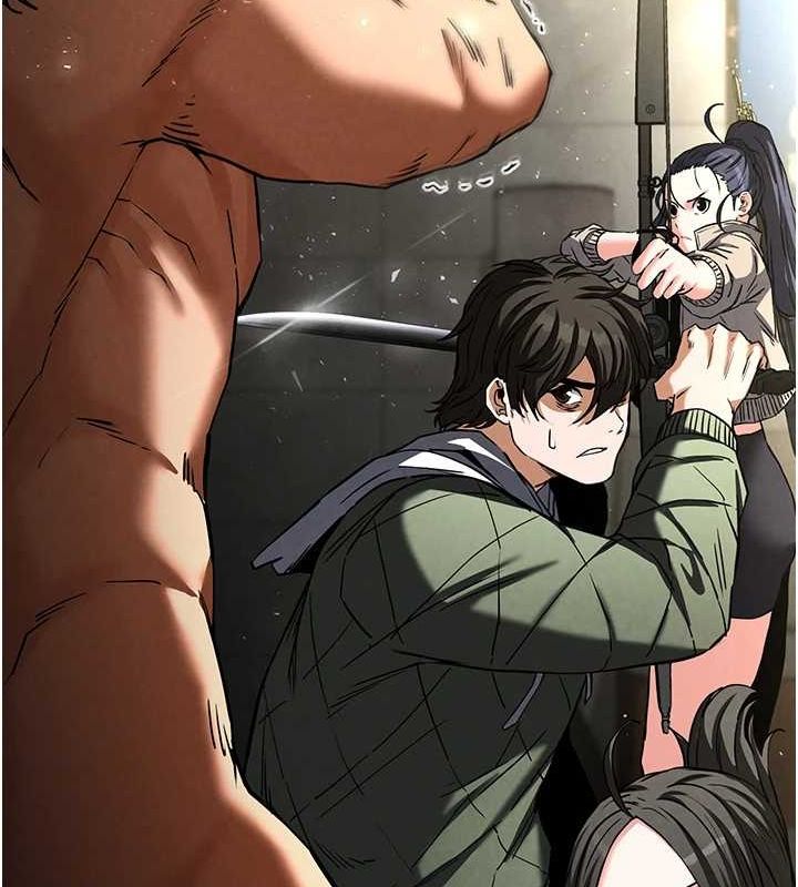 末日鵰堡第17話-秀色可餐的夜店紅牌