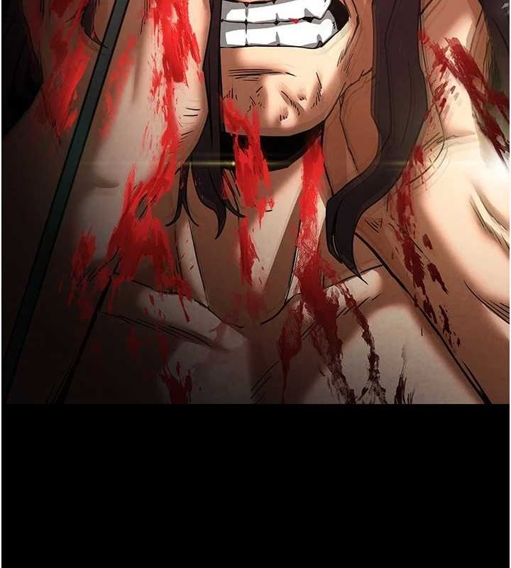 末日鵰堡第17話-秀色可餐的夜店紅牌