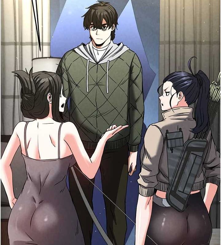 末日鵰堡第17話-秀色可餐的夜店紅牌