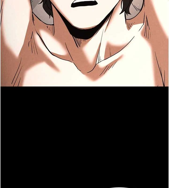 末日鵰堡第17話-秀色可餐的夜店紅牌