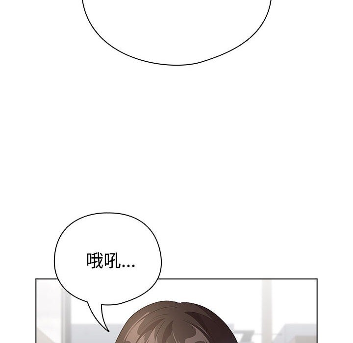 配角的生存任务第1话