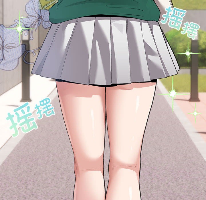 配角的生存任务第2话