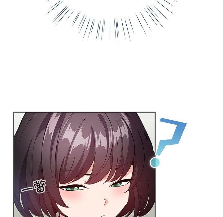 配角的生存任务第3话