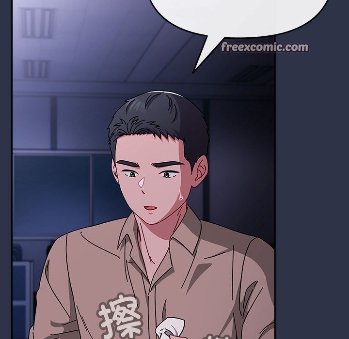 爱上你也好第1话