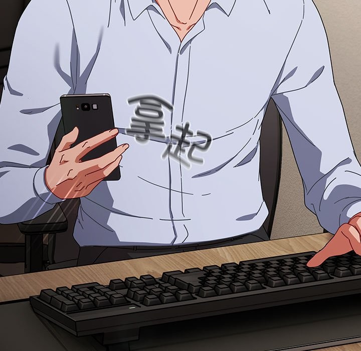 爱上你也好第3话