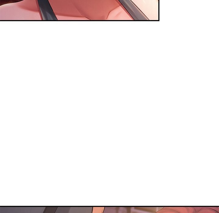 居委会的秘密第20話