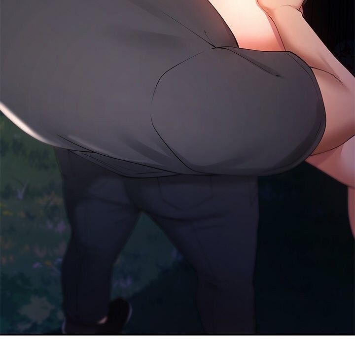 居委会的秘密第20話