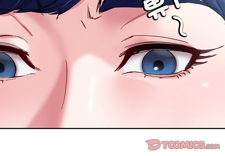 后宫之王第23話