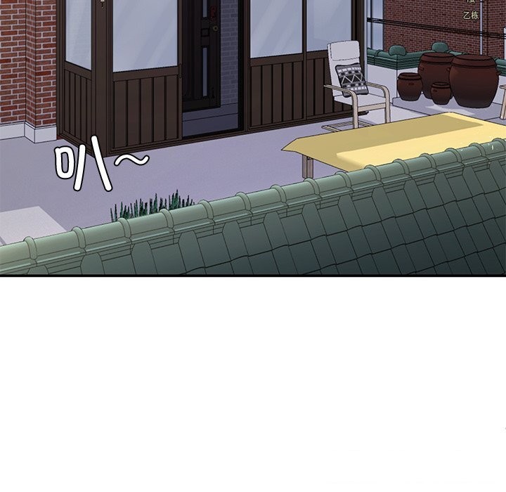 后宫之王第23話