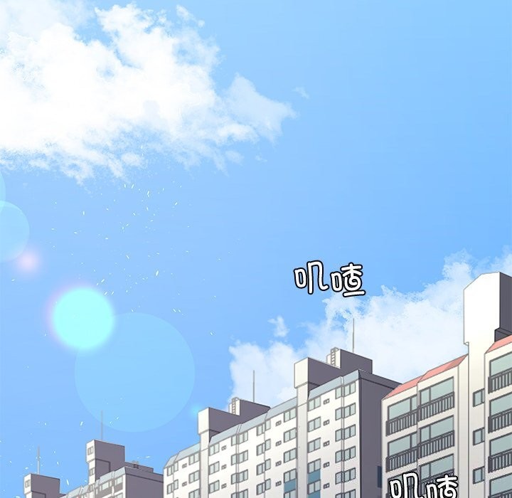 后宫之王第23話