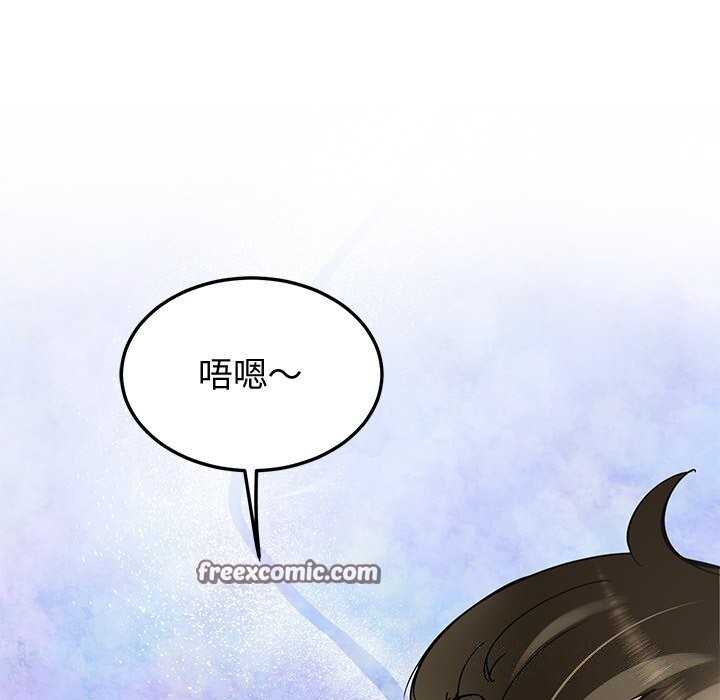 后宫之王第23話