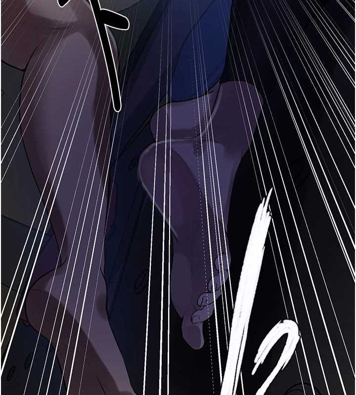 秘密教学第258話-阿姨，開始動囉~?