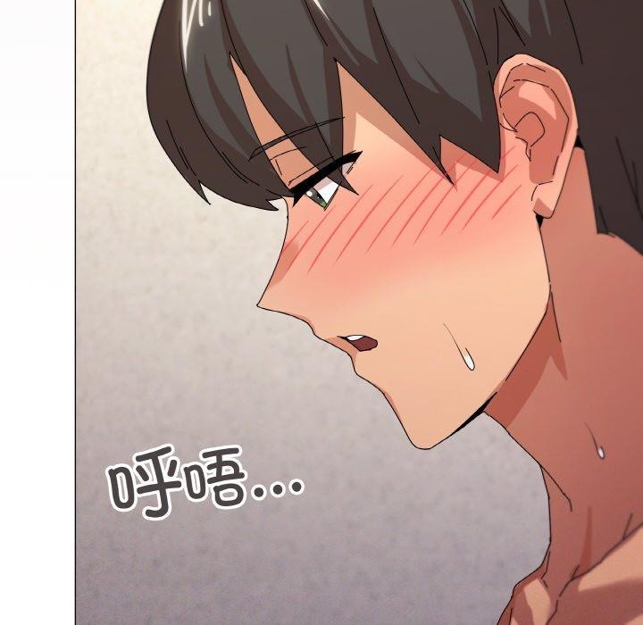 家人之间这样不好吧第35話