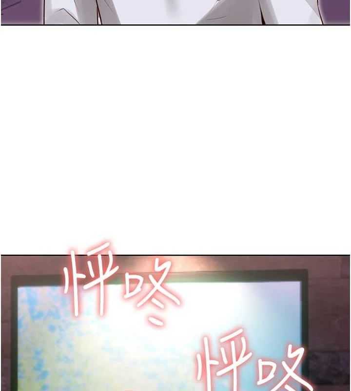 性运刮刮乐第47話-崩壞的校園女神