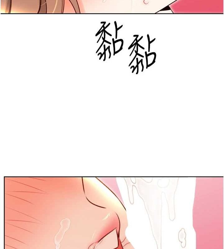 性运刮刮乐第47話-崩壞的校園女神