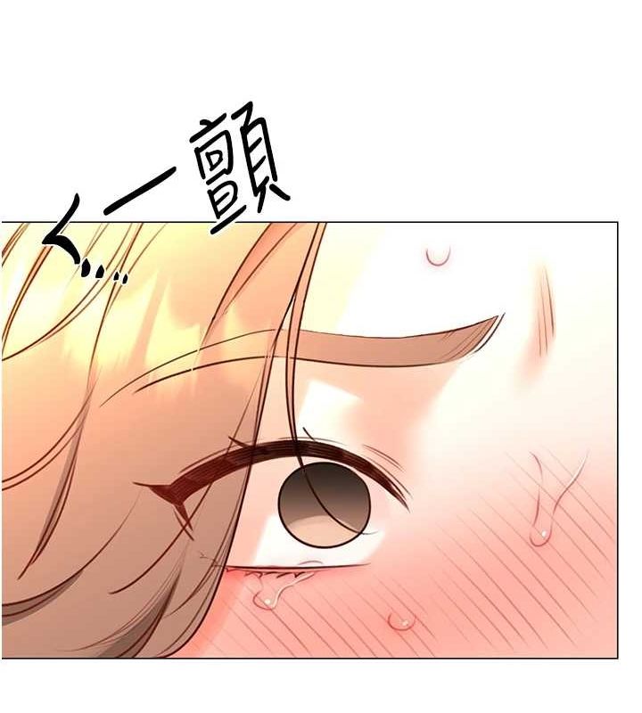 性运刮刮乐第47話-崩壞的校園女神