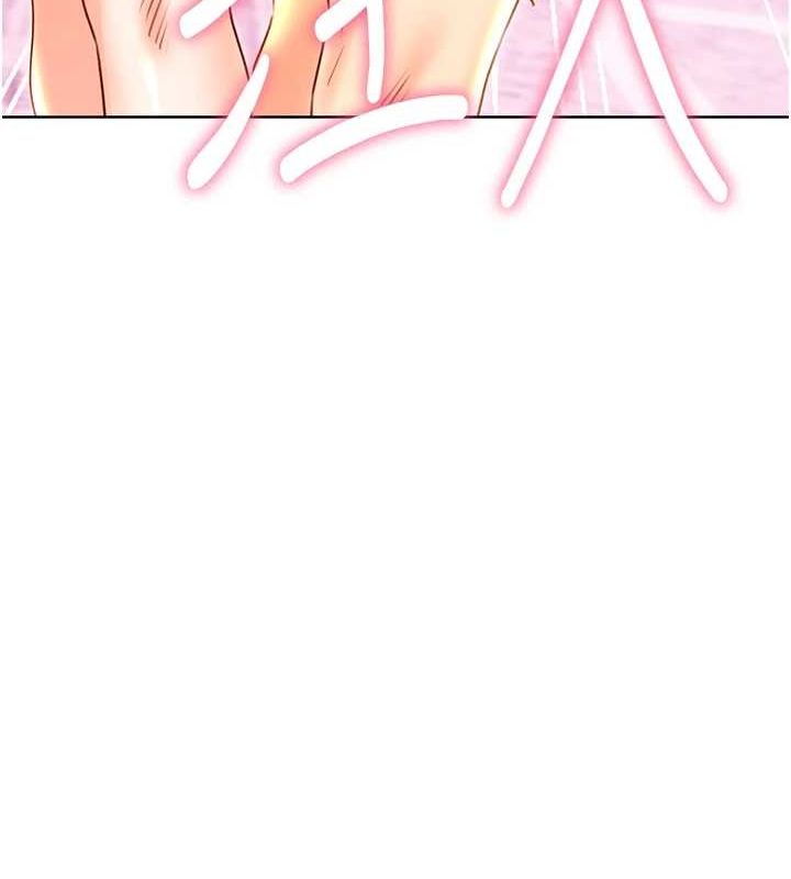 性运刮刮乐第47話-崩壞的校園女神