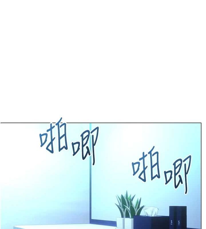 性运刮刮乐第47話-崩壞的校園女神