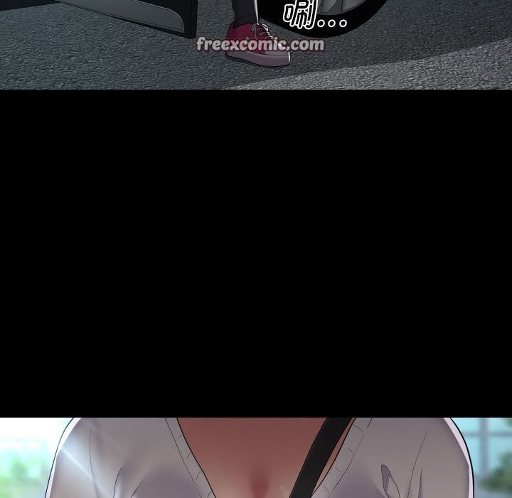 敲开你的门第129話