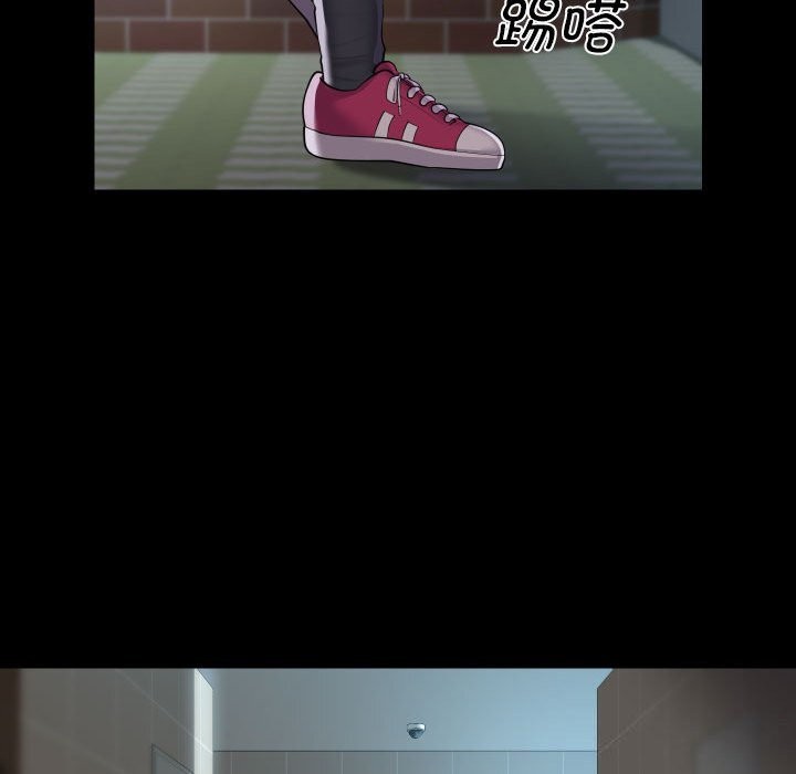 敲开你的门第129話