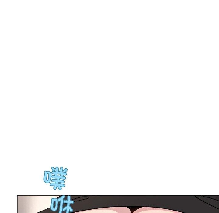 和美女上司玩游戏第41話