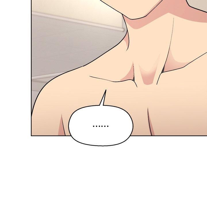 和美女上司玩游戏第41話