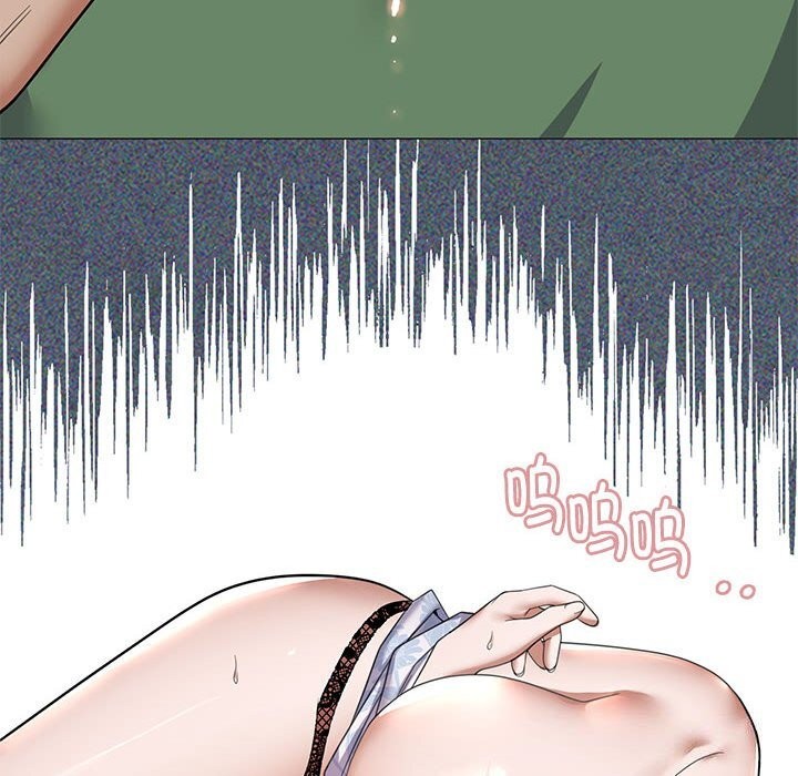 邻居跑路中第31話