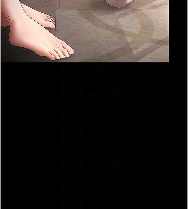 老闆娘的诱惑第43話-被丈夫影響的放蕩慾望