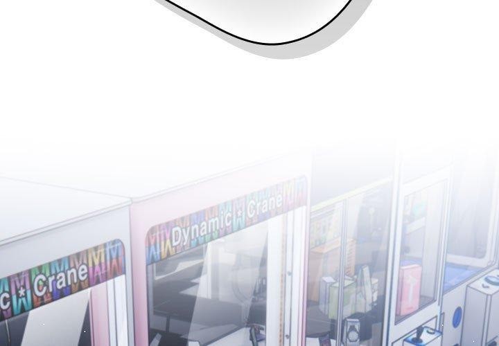 游戏规则我来定第89話