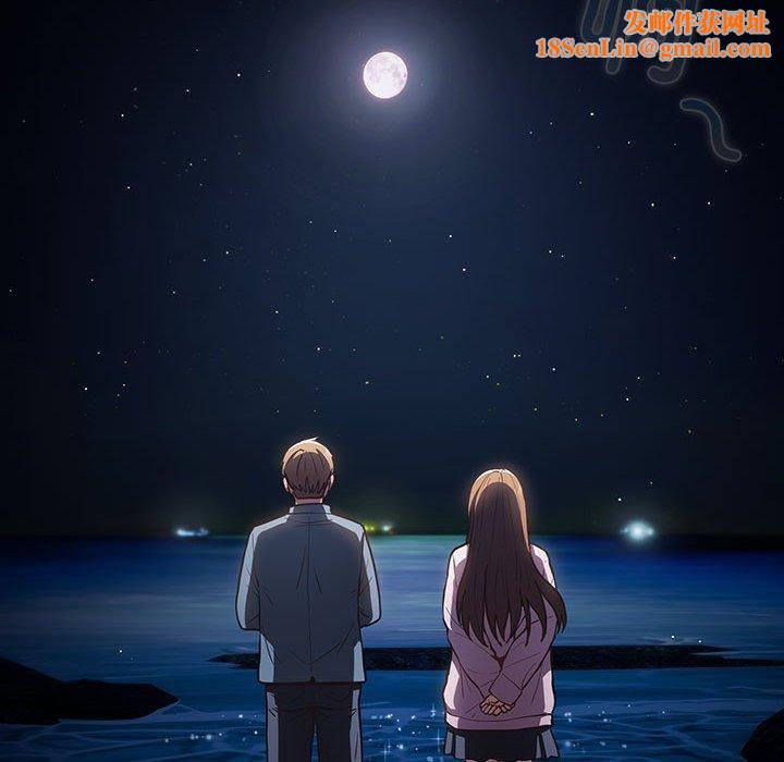 游戏规则我来定第89話