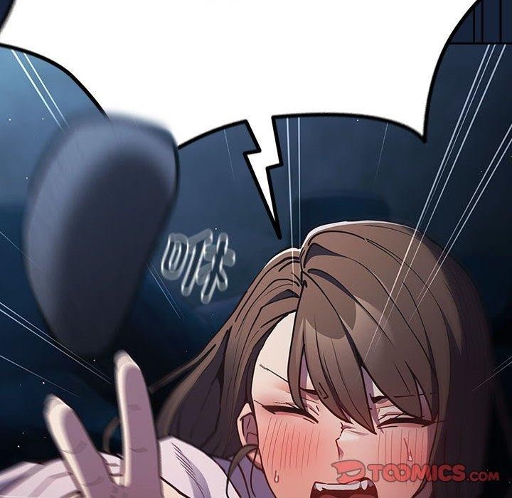 游戏规则我来定第89話