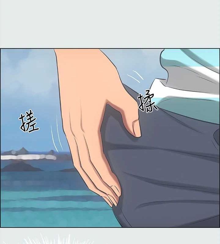 纵夏夜之梦(无码版)第25話-自信滿滿