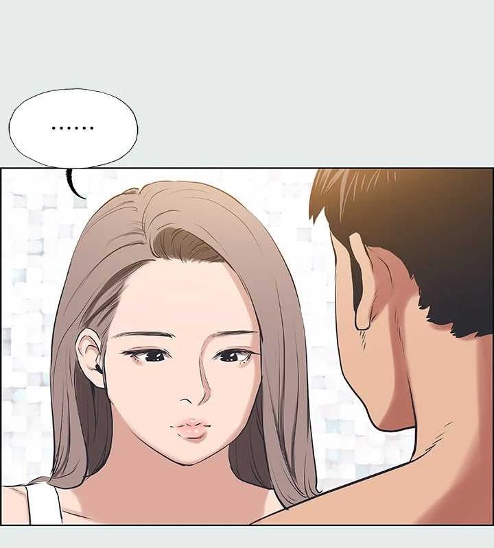 纵夏夜之梦(无码版)第26話-師奶殺手