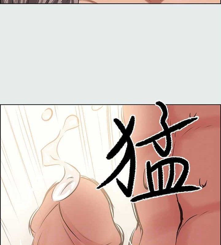 纵夏夜之梦(无码版)第26話-師奶殺手