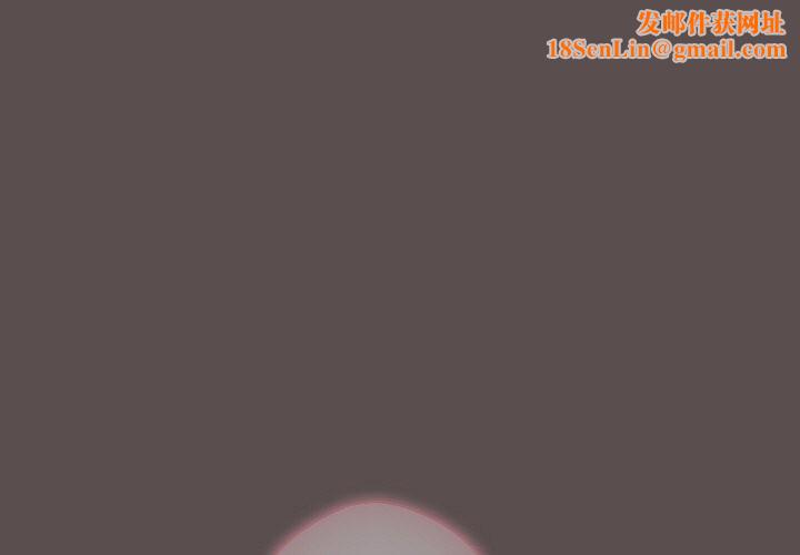 喵来的恋爱第7話