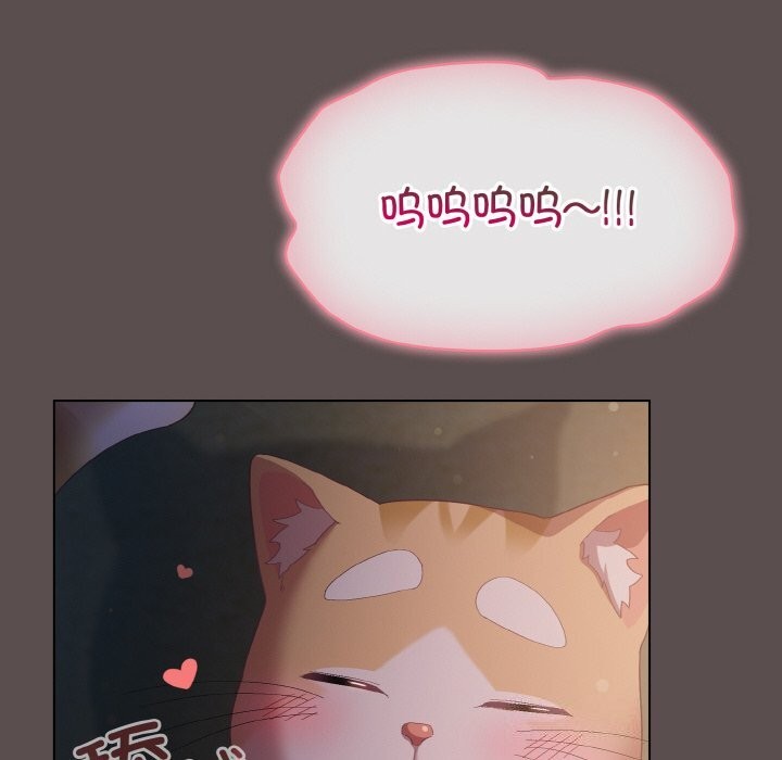 喵来的恋爱第7話