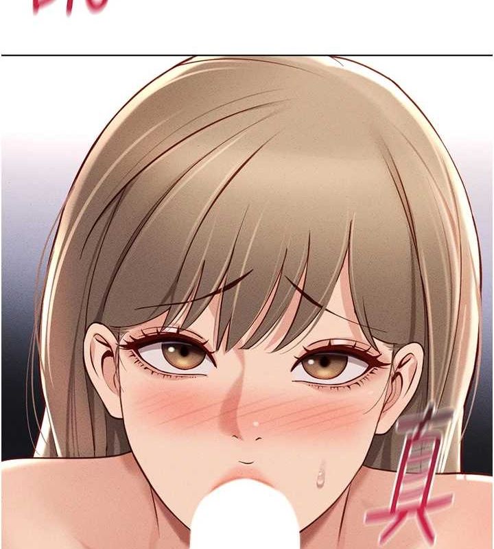 鲁蛇社畜的金手指第10話-為了男友吞下精液