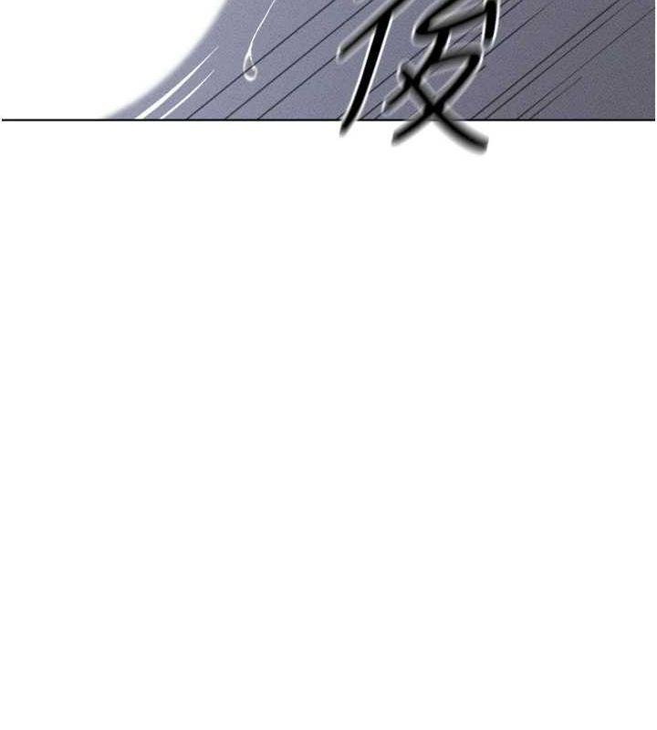 鲁蛇社畜的金手指第10話-為了男友吞下精液