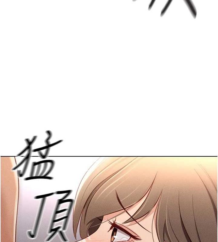 鲁蛇社畜的金手指第10話-為了男友吞下精液