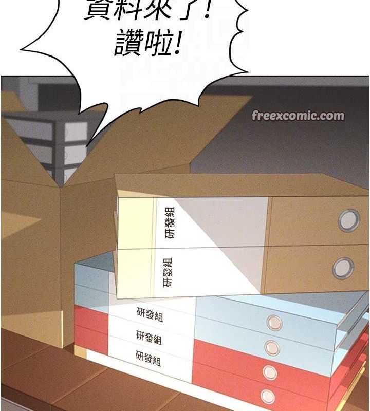 鲁蛇社畜的金手指第10話-為了男友吞下精液