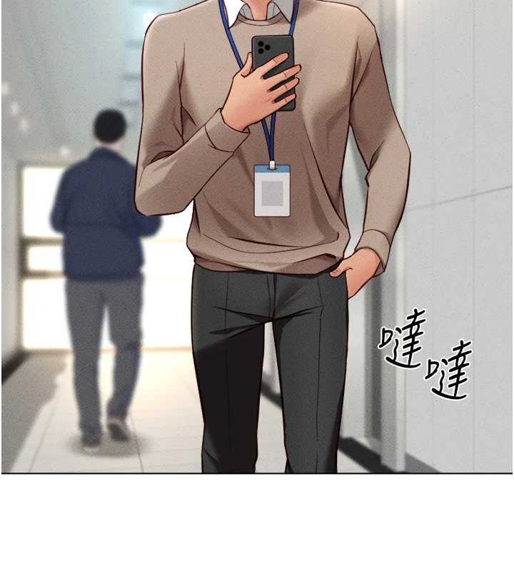 鲁蛇社畜的金手指第10話-為了男友吞下精液