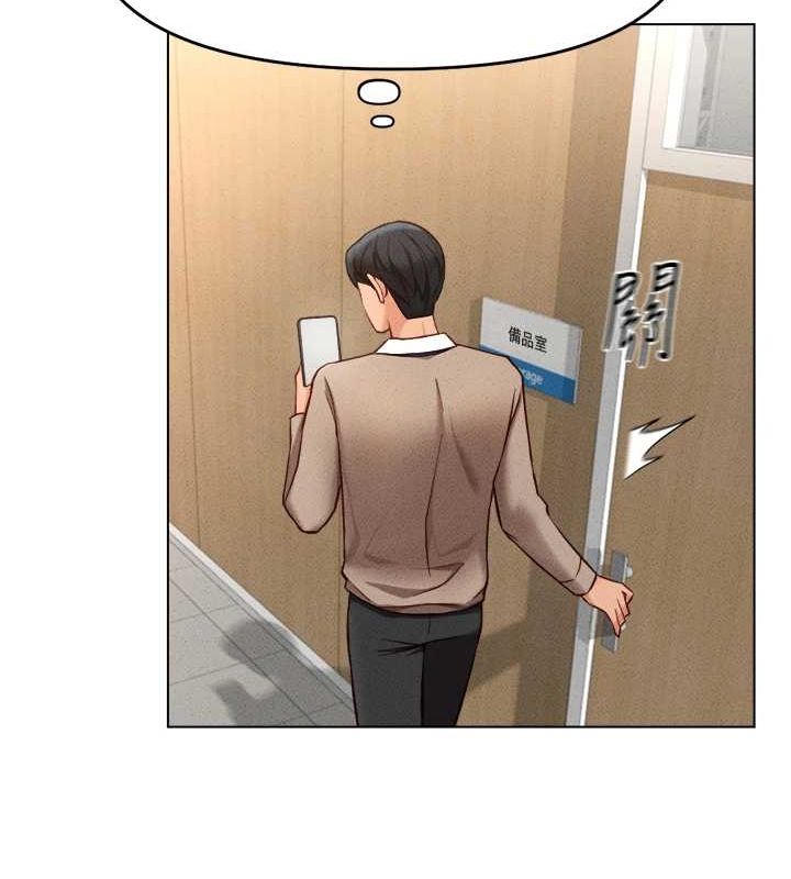 鲁蛇社畜的金手指第10話-為了男友吞下精液